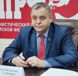 В Госдуме заговорили о прекращении войны
