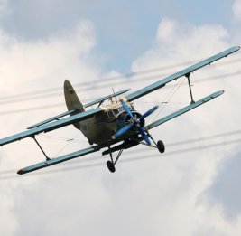 
Самолет Ан-2 совершил жесткую аварийную посадку в лесу Якутии