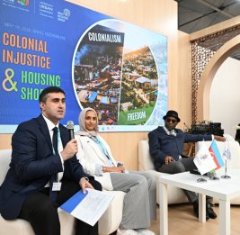 WUF13: Обсуждена тема &laquo;Несправедливость колониального правления и жилищный кризис&raquo;