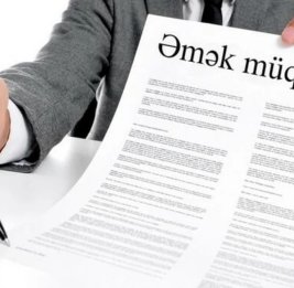 Ужесточены правила трудоустройства лиц с наркозаболеваниями
