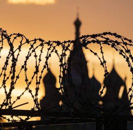 
Москва &laquo;насторожилась&raquo;