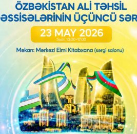 
Представители университетов Узбекистана вновь съедутся в Баку