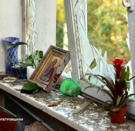 Украинские города под обстрелом: Сумы, Днепр, Кривой Рог, Харьков, Чернигов...