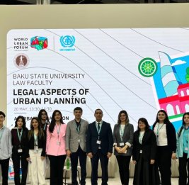 
БГУ организовал лекцию в рамках WUF13