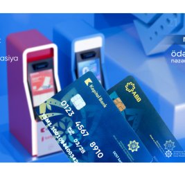 
Завтра предусматривается завершение всех социальных выплат