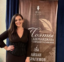 Поэт, говорящий голосом поколения
