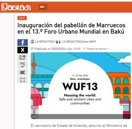 Мировые медиа: Азербайджан посредством WUF13 доносит до мира голос развивающихся стран
