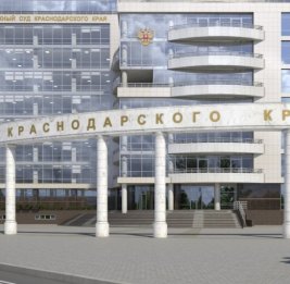 Владелец морского порта Новрузов обвиняется в фиктивном браке с родственницей