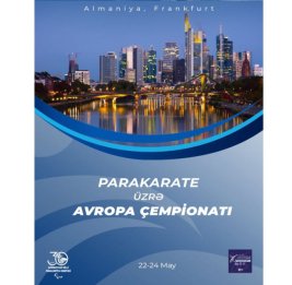 
Азербайджан на чемпионате Европы представят 5 паракаратистов