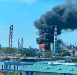
Мадьяр: На НПЗ MOL произошел взрыв, один человек погиб, семь пострадали