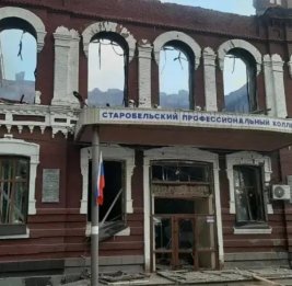 ВСУ ударили по колледжу и общежитию в захваченном Россией городе