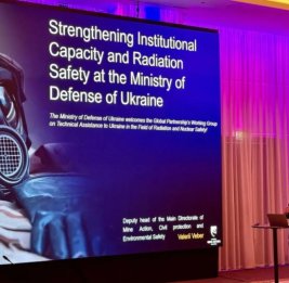Минобороны Украины: Россия более 13 тысяч раз применяла химические вещества на поле боя
