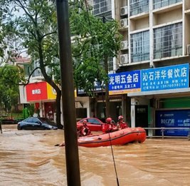
Китай ввел четвертый уровень ЧС из-за наводнений в нескольких провинциях