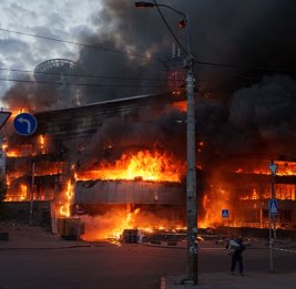 
Последствия страшного удара по Киеву