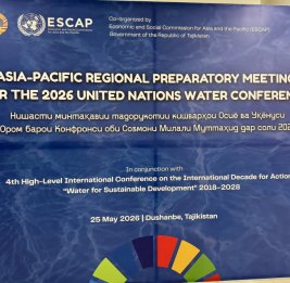 
В Душанбе готовят водную повестку для конференции ООН 2026 года