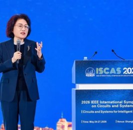 
Huawei намерена к 2031 году приблизиться к уровню западных конкурентов
