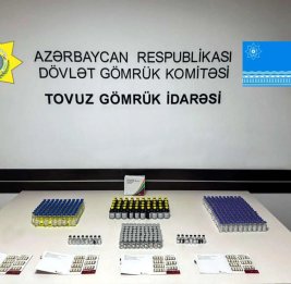 
Азербайджан пресек попытку незаконного ввоза лекарств из Грузии