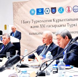 
Ученые БГУ представили доклады на симпозиуме в Казахстане
