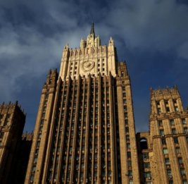 МИД России предупредил иностранцев о необходимости покинуть Киев
