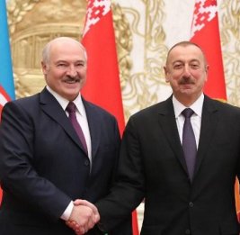 От Президента Республики Беларусь Александра Лукашенко