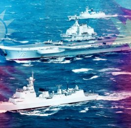
Военные корабли вокруг Тайваня
