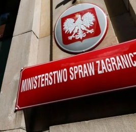 
Польша предупреждает Россию