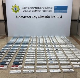 
В Нахчыване обнаружено большое количество сигарет без маркировки