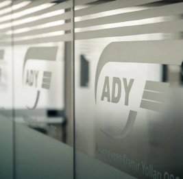 
АЖД переходят на усиленный режим работы в праздничные дни