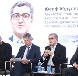 
Мирная повестка и открытие региональных коммуникаций создадут новые инвестиционные возможности на Кавказе