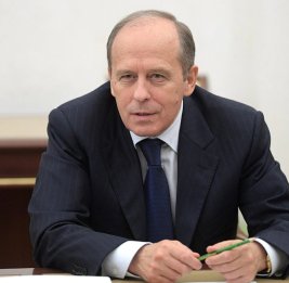 Тревожный сигнал 