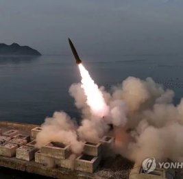 
КНДР снова запустила ракеты