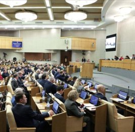 
Госдума одобрила закон об аресте имущества уехавших россиян