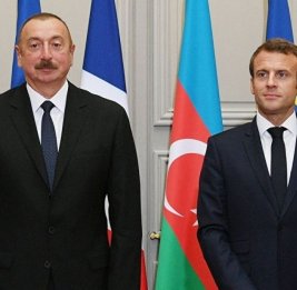 От Президента Французской Республики Эмманюэля Макрона