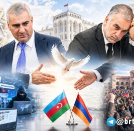 Иреван на прицеле 