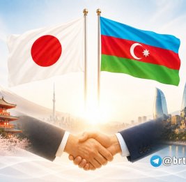 Баку и Токио сближают Евразию
