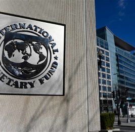 Резервы Государственного нефтяного фонда Азербайджана продолжат расти &mdash; МВФ