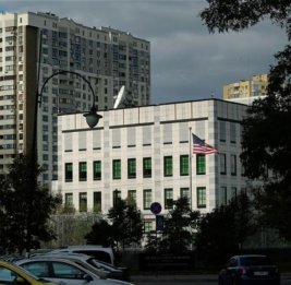 МИД Украины опроверг данные об эвакуации посольства США из Киева
