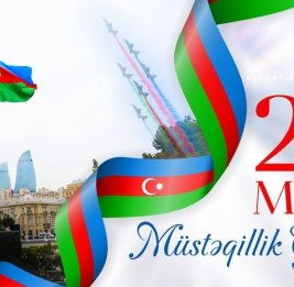Незыблемые стратегические позиции