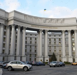 МИД Украины: Поздравляем Азербайджан - нашего верного друга и стратегического партнера