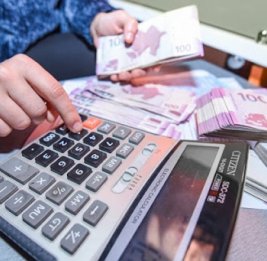 Деньги есть, кредиты дорогие
