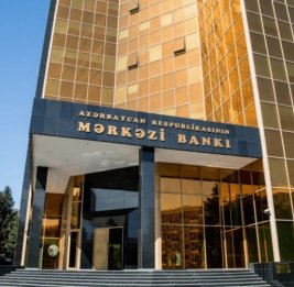 
МВФ рекомендует Центробанку Азербайджана переход на консолидированный надзор и усиление финбезопасности