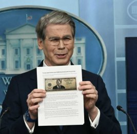
Трамп может стать дороже Франклина
