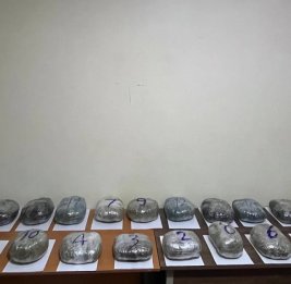 
Предотвращена попытка провоза 20 кг наркотиков из Ирана в Азербайджан