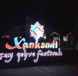 В Ханкенди прошел фестиваль чая и кофе