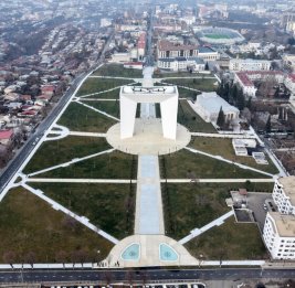 От разминирования до &laquo;умных городов&raquo;