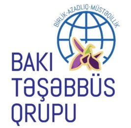 
Баку примет международную конференцию, посвященную событиям в Амритсаре