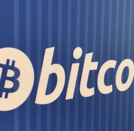 
Биткоин удерживается у 73 тысяч долларов
