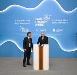 Формула энергетического лидерства