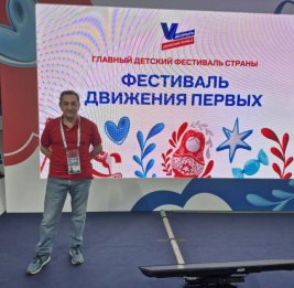 
Азербайджанский режиссер удостоен звания &laquo;Наставник будущего&raquo; в Москве