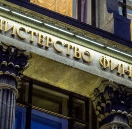 Бизнесмены требуют у Путину прекратить войну